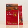 EnB The Queen Farro Enzyme 3g x 30 packets /