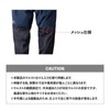 Toraichi Cargo Jogger Pants, 9283-235, Toraichi Stretch, Sweat Absorbent, Quick