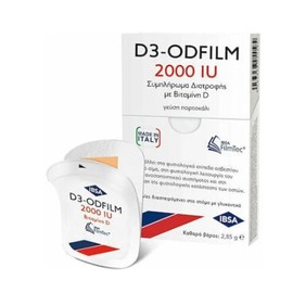 FarmaSyn Ibsa D3-Odfilm 2000iu, 30 Sticks