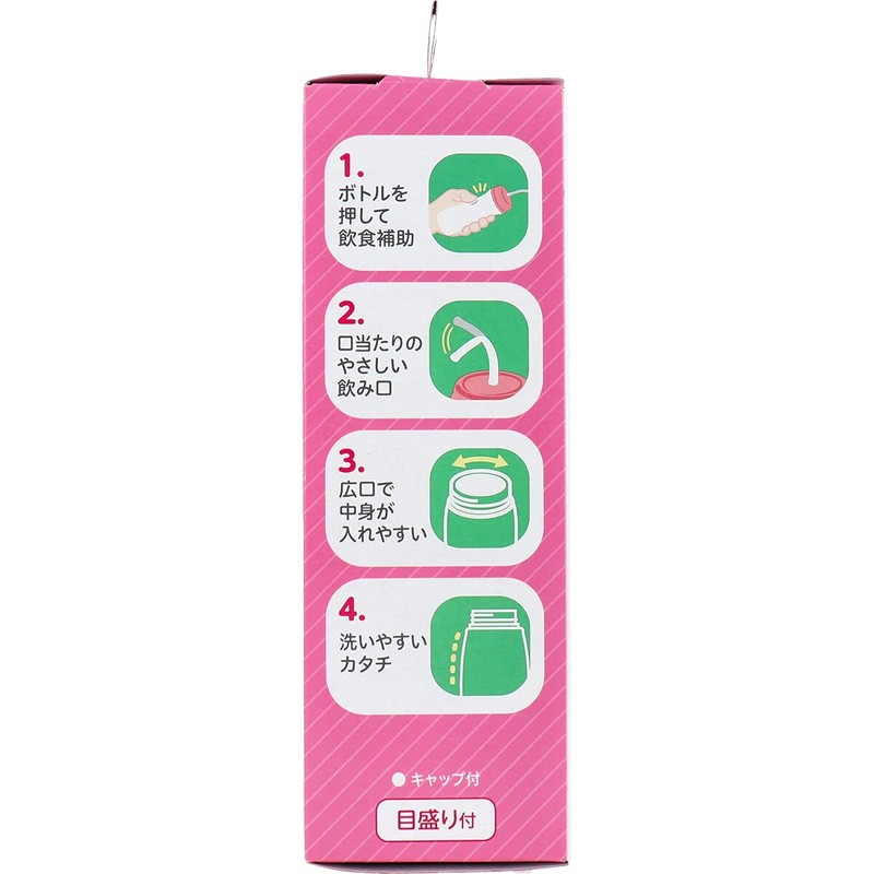 Use it! Soft Bottle with Straw 200 Pink -