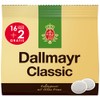 Dallmayr Classic Pads (Pack of 18)