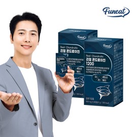 Furnit Shark Cartilage Real Chondroitin 1200 90 tablets x 2 boxes / 퍼니트 상어연골 리얼 콘드로이친1200 90정 x 2박스