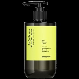 Amaze Him Perfectly Lazy All-in-One Lotion 300ml Skin Whitening Wrinkle Improvement / 어메즈힘 퍼펙틀리 레이지 올인원 로션 300ml 피부미백 주름개선