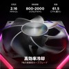 AsiaHorse PC Case Fan 120MM 3pcs Reverse Fan Blade (Intake)