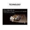 Megabass DOG-X DIAMANTE(RATTLE Frog-CCT