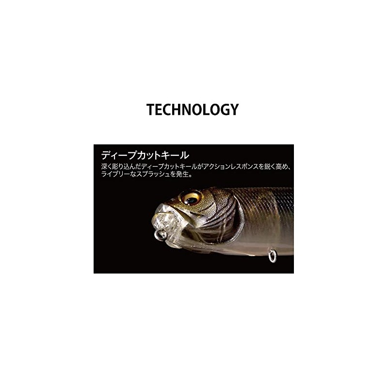 Megabass DOG-X DIAMANTE(RATTLE Frog-CCT