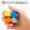 Infinity Cube Fidget Cube Infinity Cube Fidget Cube Fidget Cube