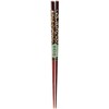 Kawai 36687 Japanese Pattern Chopsticks, Lacquer Shell, Black, 9.1 inches