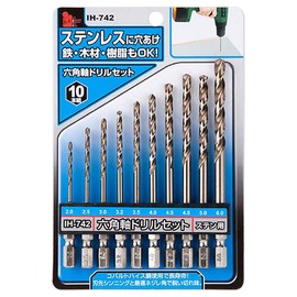 iHelp (aiherupu) Hex Shank Stainless Steel for Drill Set of 10 Induction Ready – 742