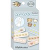 San-X Rilakkuma Cute Van (CB34202) H100 x W65 D 15