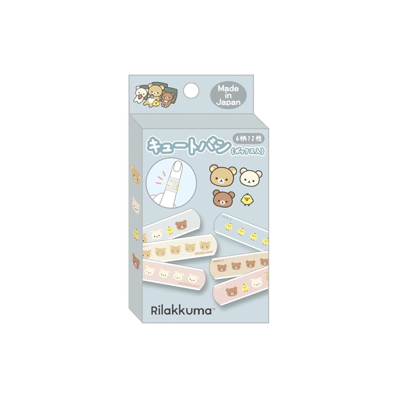 San-X Rilakkuma Cute Van (CB34202) H100 x W65 D 15