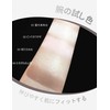 Erinde Silk Touch Highlight Powder Matte Mineral Color Powder Light