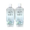 Avon 2~ Avon Skin So Soft Original Bath Oil BONUS