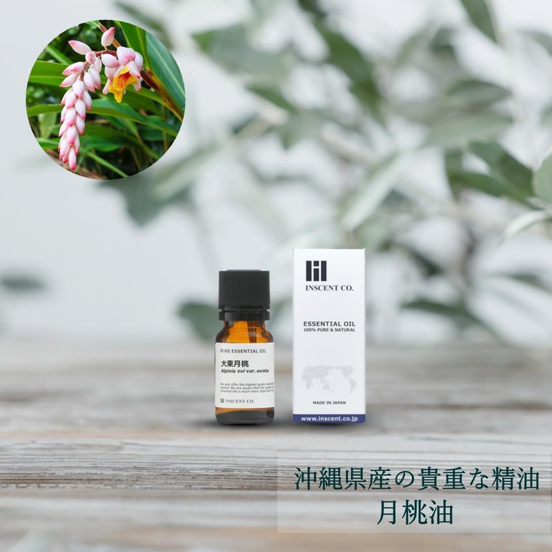 Incent Daito Tsuki Momo (Okinawa Prefecture, Kitadaito Island) 0.07 fl