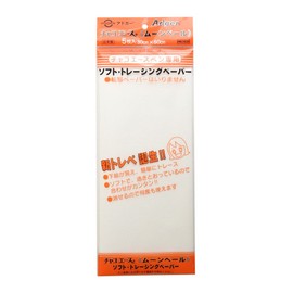 Adger Chaco Ace Moonveil TP4