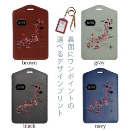 Passcase 014136 Pass Case, Commuter Card Holder, IC ID Card Holder, Black with Neck Strap, Employee Card Holder, For Commuting to School or Work, Japan Map