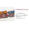 Highstyle Tochigi Leather Mask Holder, Lightweight Aluminum Carabiner, Beetle Type,
