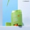 Kim Jung Moon Aloe Cure Airlight Sun Stick 20g /