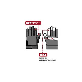 Uniworld WORKS HOMME Hybrid Flex LL 2710LL