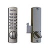 Lockey C150 C Series Keyless Entry Sliding Door Mechanical Deadbolt