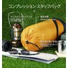 Litume Compression Sack 6L, 8.5L, 10L, 13L, 16L, Lightweight, Ultralight