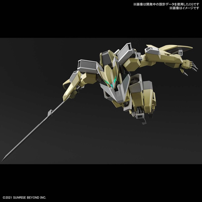 HG Meiles Reiki 1/72 Scale Color-Coded Plastic Model