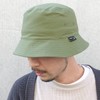 Basic Ench Cordura NYCO Bucket Hat Cordura Japanese Fabric Stretch