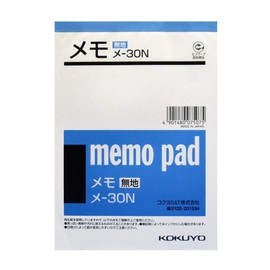 Kokuyo Notepad, 5.9 x 4.1 inches (150 x 106 mm), Set of 3