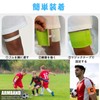 GeneX Captain Mark Armband, Set of 6, Soccer Armband, Durable,