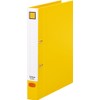 King Jim Lever Ring File, A4, Suitable Storage Capacity: 250
