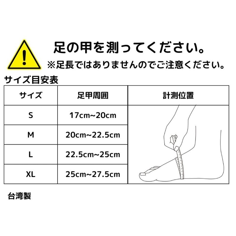 LOPER Foot Kicking Plantar Fasciitis, Heel, Arch Support, Arch Support,