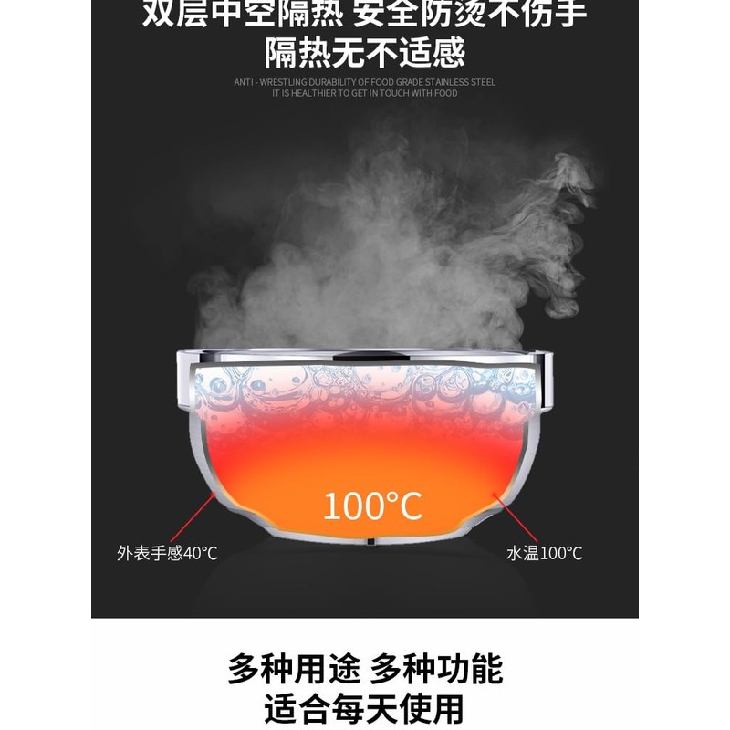 ZHCHSH 10 x 304 Stainless Steel Double Wall Insulated Soup