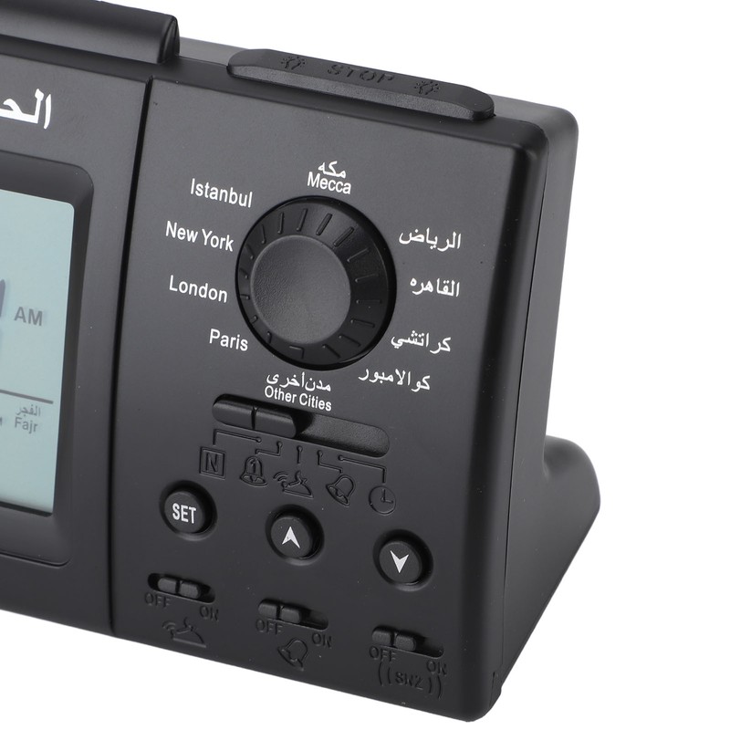 Azan Clock Islamic Muslim Prayer Table Alarm Clock Black USB