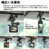 TOMGDRACO Insta360 GO 3 Car Sun Visor Bracket Clip On