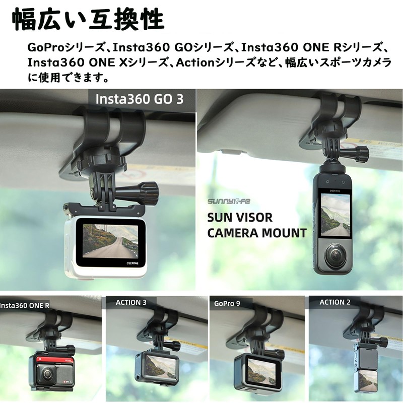 TOMGDRACO Insta360 GO 3 Car Sun Visor Bracket Clip On
