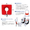 MOGU（モグ） ポータブルネックピロー（パウダービーズ入り首まくら・首枕）