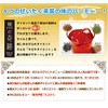 Black Miracle, Set of 30 Packets, Black Oolong Tea, Rooibos