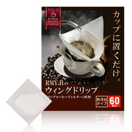 RMY.H Drip Filters, Drip Coffee Filters, 60 Single Cup Drip Bags, Empty Bags, Conical (60, Conical)
