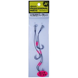 XESTA Triple Claw Deep Tune Long 1/0-2/0
