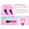 Takumi no Cosmetic Brush, Kumano Brush, Heart-shaped, Cheek Brush (H-015P)