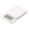 Pearl Metal Digital Kitchen Scale, 4.4 lbs (2.0 kg), Quantity