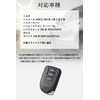 [Usable] Hiace Key Case, Key Cover, Luxury Genuine Leather, Nappa