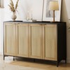 Sideboard - Buffet Cabinet with Storage, Rattan Cabinet with 4 Doors and Adjustable Shelves, Accent Cabinet with Metal Feet, Black Sideboard Cabinet Console Table for Living Room, Entry, Dining Room