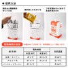 mita Maurian Heat Pack, Kettle Box (Box), Set of 3,