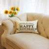Ogiselestyle Happy Hanukkah Lumbar Throw Pillow Cover, 12 x 20