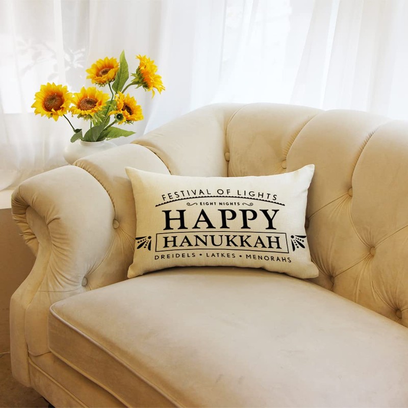 Ogiselestyle Happy Hanukkah Lumbar Throw Pillow Cover, 12 x 20