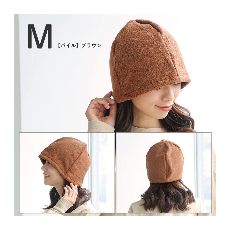 Sauna Hat, Imabari Towel, Sauna Mat, Same Color Set, Men's,