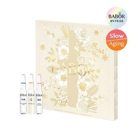 [Gift Package] Barbour 24Days Holiday Ampoule Calendar (2ml x 24 bottles) / 바버 24Days 홀리데이 앰플 캘린더(2ml x 24병)