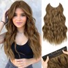 MORICA Invisible Wire Hair Extensions - 20 Inch Chestnut Brown