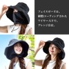 Alpha UV Protection Hat Face Mask Women's UV Protection Safari